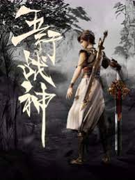 浙江网站优化托管效果