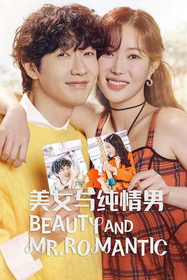 成都标题优化seo