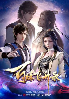 微信seo优化排名有什么好处