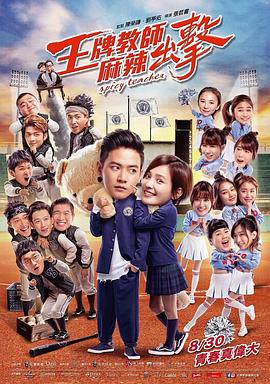 徐州睢宁资深seo优化定制